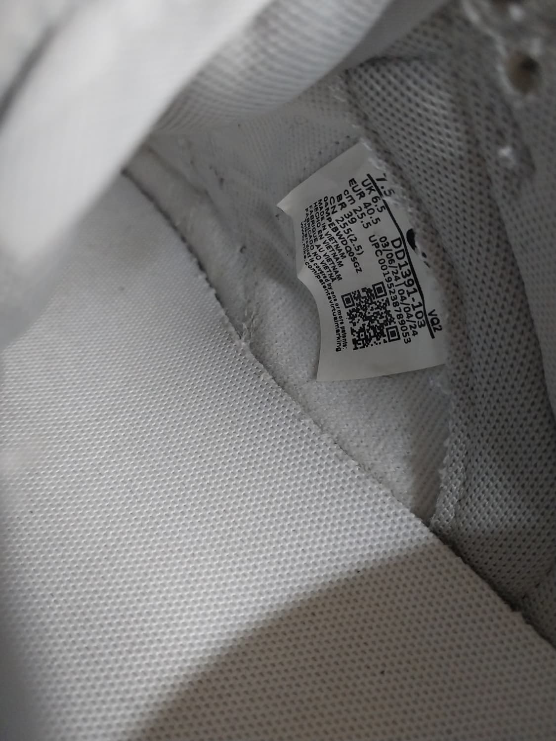 남성 나이키 덩크 로우 레트로 그레이포그 운동화 (255) 상품이미지8