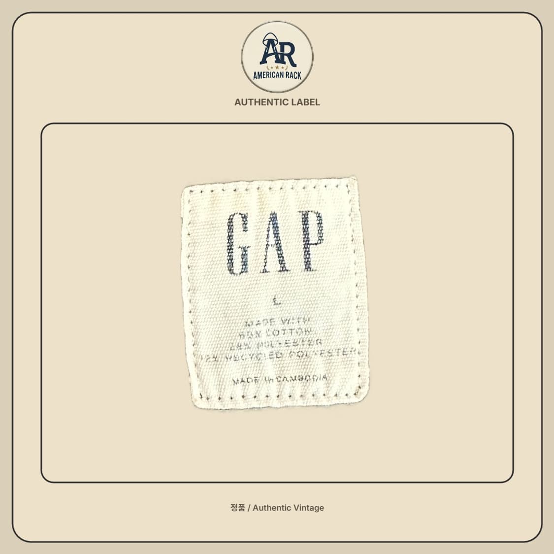 GAP 다크그레이 집업 상품이미지2