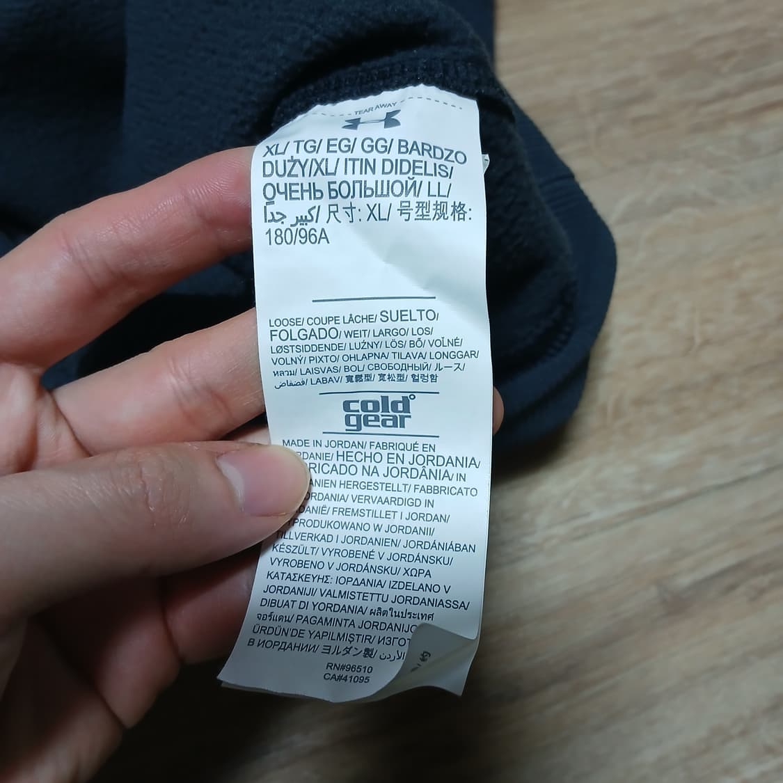 언더아머 조끼 기모 반집업 져지 xl 105 상품이미지9