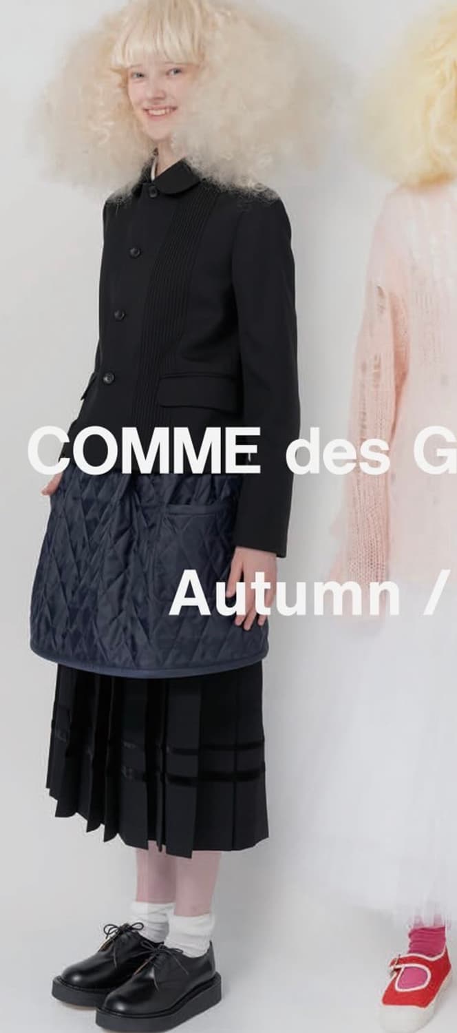 꼼데가르송 걸 X LAVENHAM 24AW 패딩 에이프론 (네이비) 상품이미지1