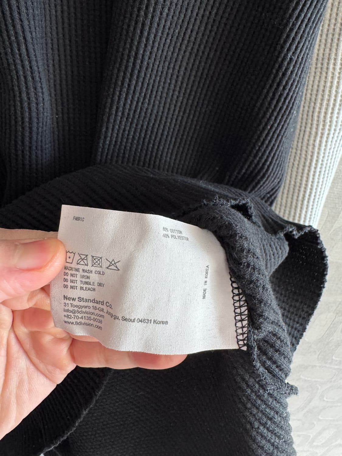 8DIVISION 에잇디비전 와플 긴팔 티셔츠 L 상품이미지5
