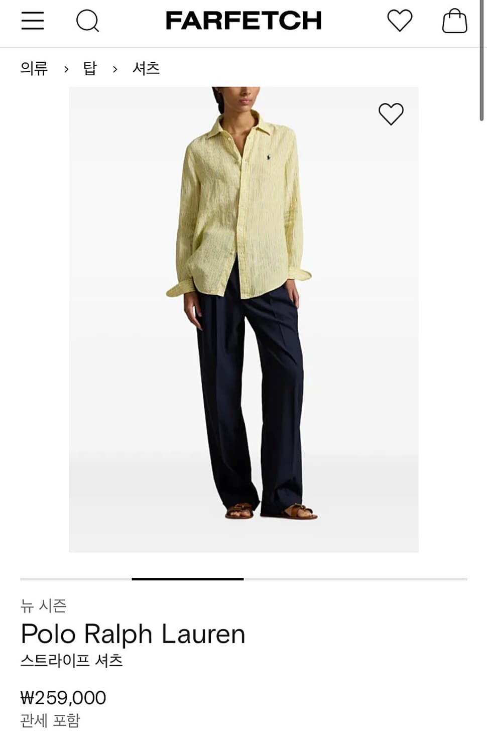 여) 폴로 신형 레몬 린넨셔츠  상품이미지6