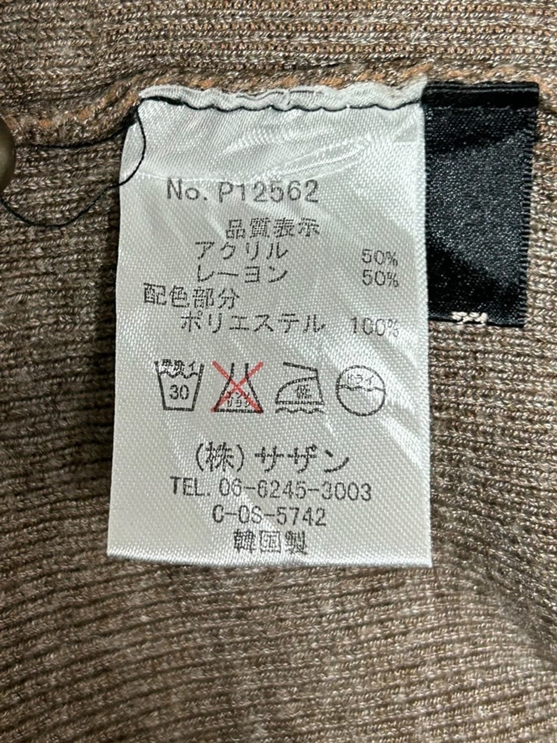 vtg top 상품이미지4