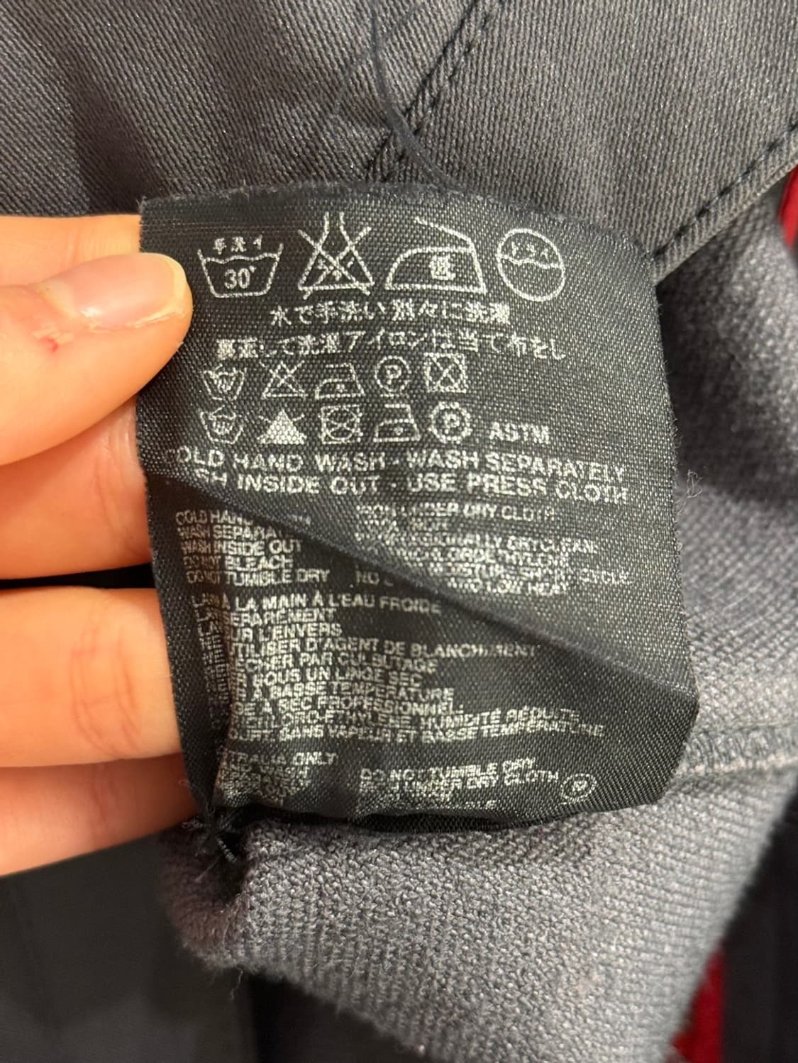 프라다 그레이 사이드 지퍼 미디 스커트 상품이미지9