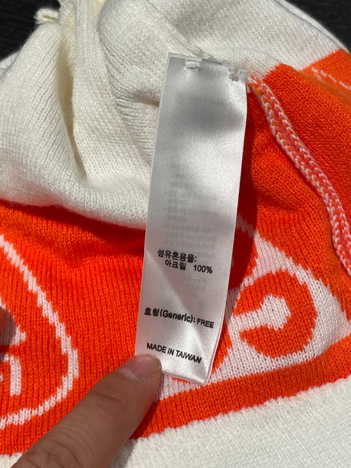 나이키 acg 폼폼 비니 상품이미지7