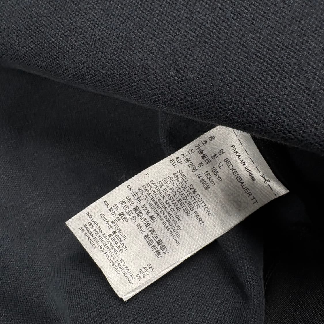 아디다스 블랙컬러 베켄바우어 져지 상품이미지4