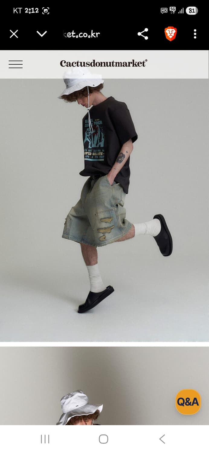캑터스도넛마켓 더블니 데미지 데님반바지 L 대략 32 상품이미지7