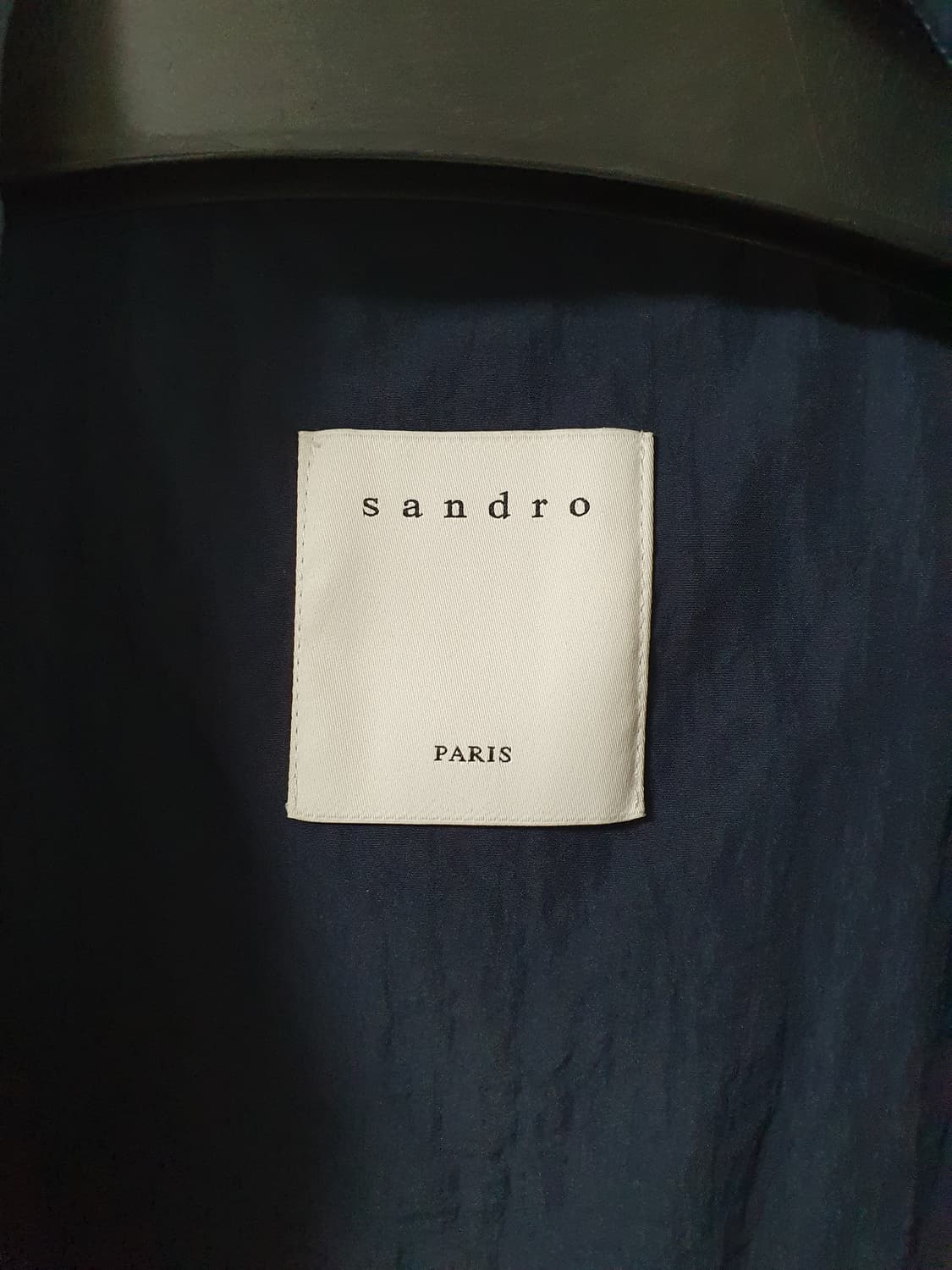 (S) 산드로 옴므 나일론 블루종 자켓 상품이미지3