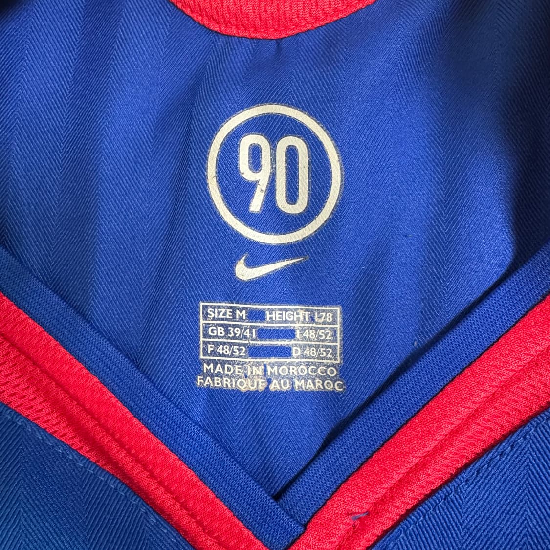 05-06 맨체스터 유나이티드 어웨이 유니폼 크리스티아누 호날두 상품이미지5