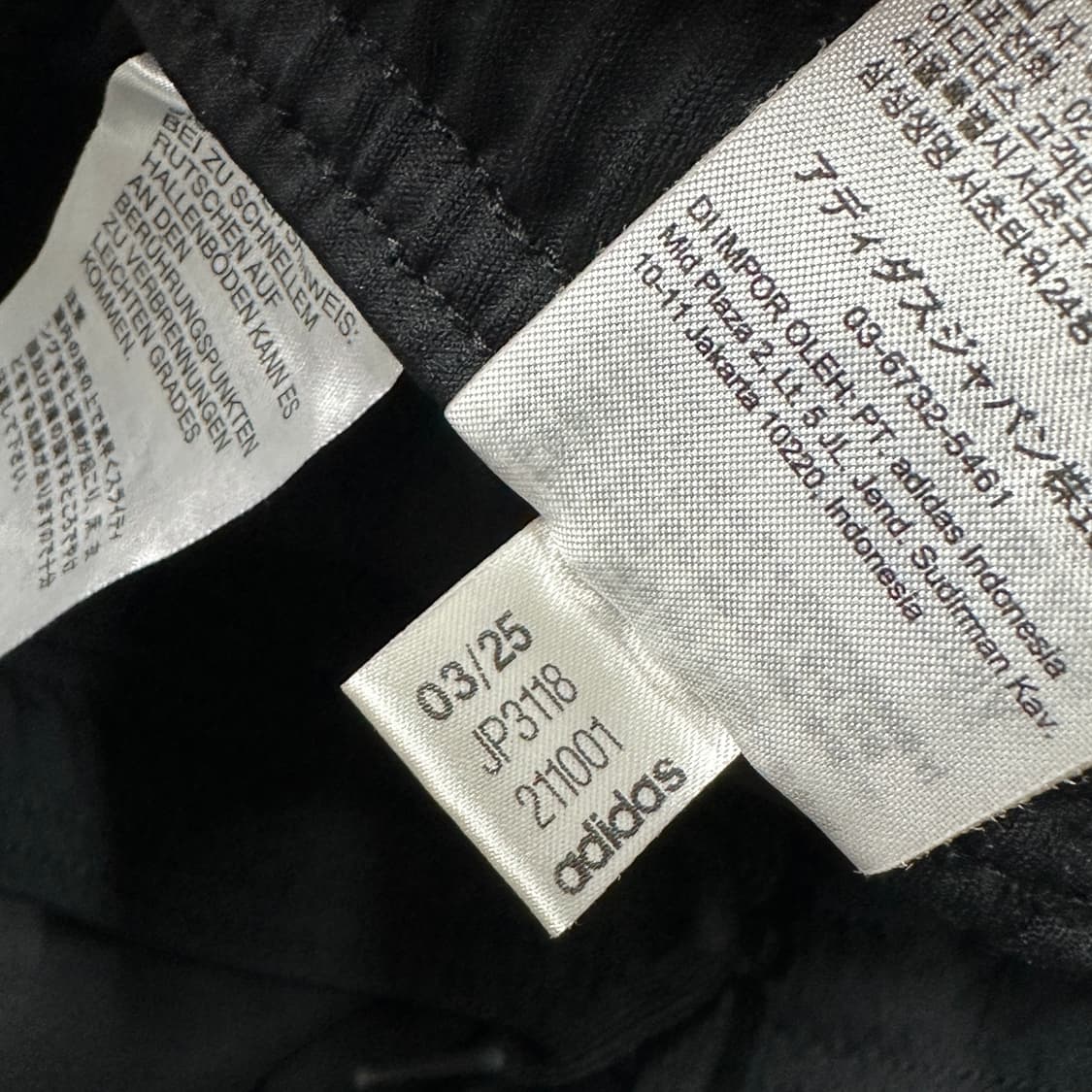 아디다스 맨유 25-26 트레이닝팬츠 2XL 상품이미지6