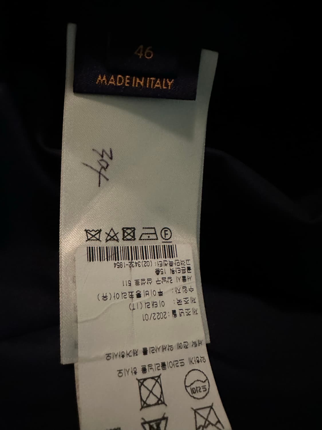 루이비통 바람막이 46 상품이미지2