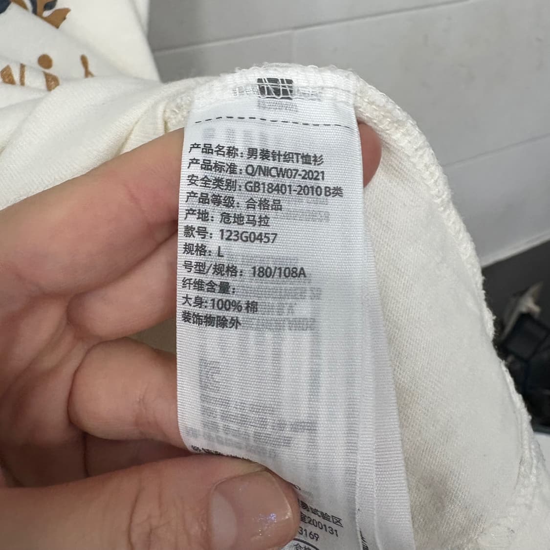 아베크롬비 반팔티 상품이미지4
