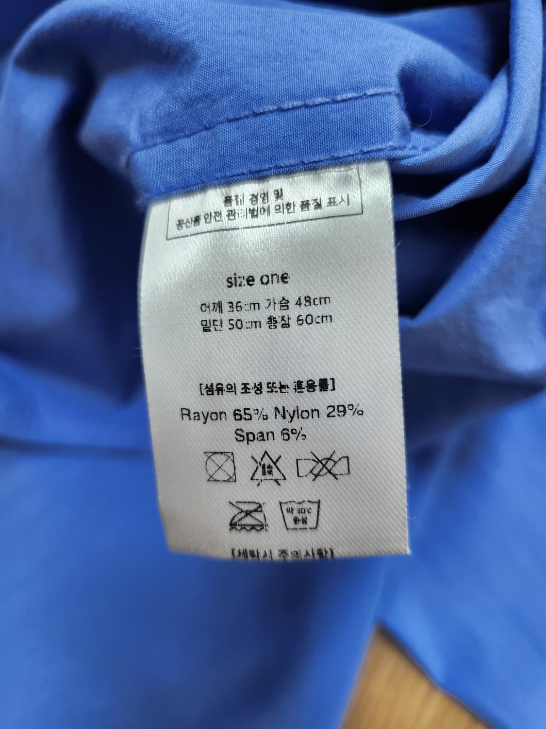 생긴스튜디오 퍼프소매 블라우스 55 66  상품이미지8