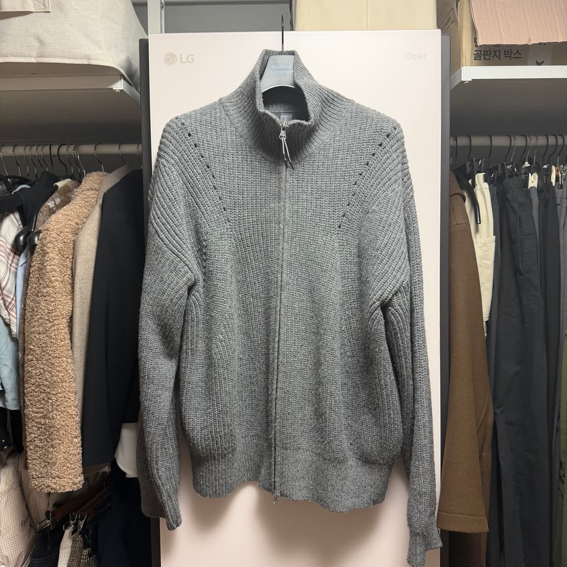 언어펙티드 니트집업 그레이 (L) 상품이미지1