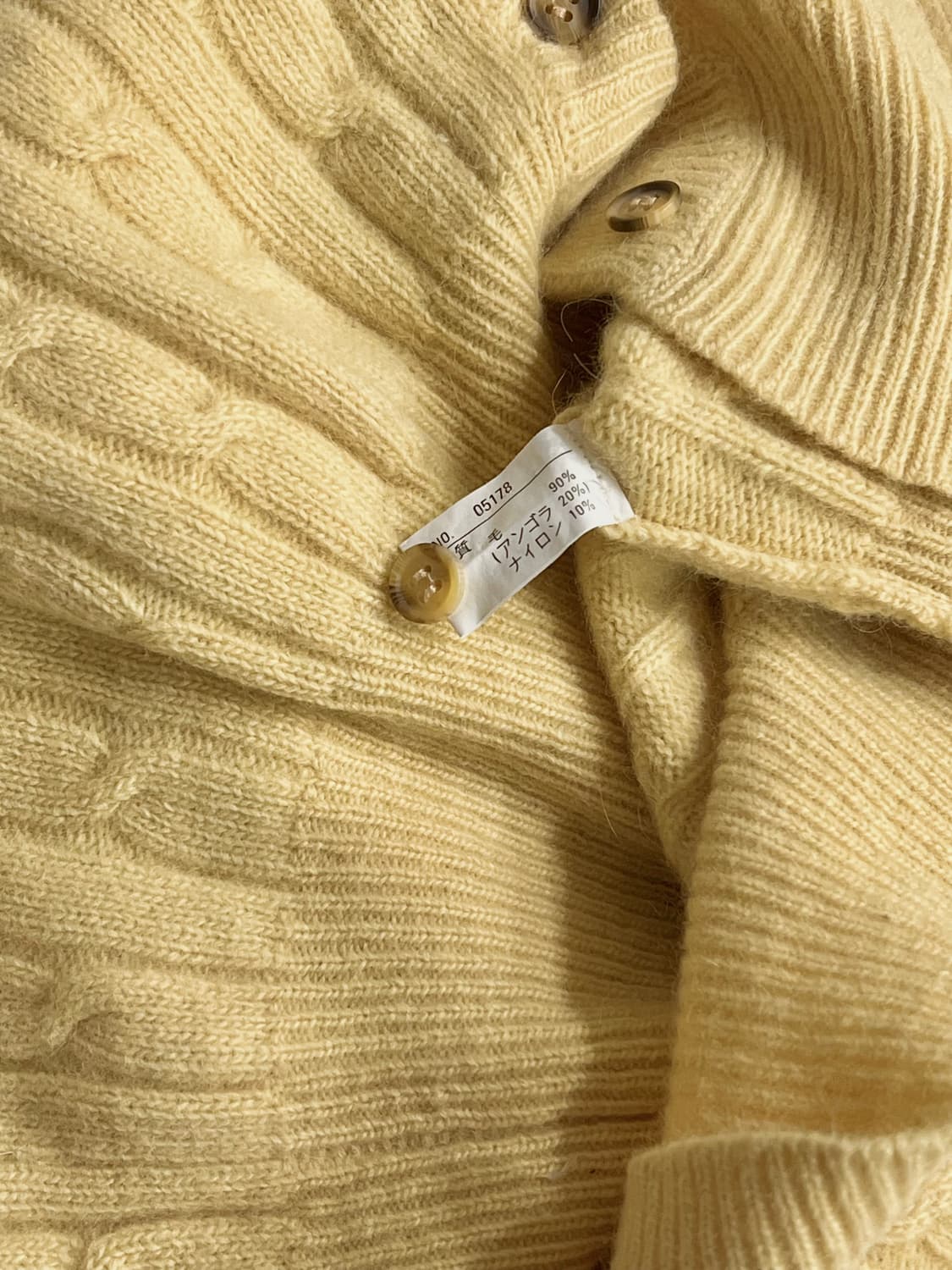 울 앙고라 90 버터 옐로우 가디건 상품이미지6