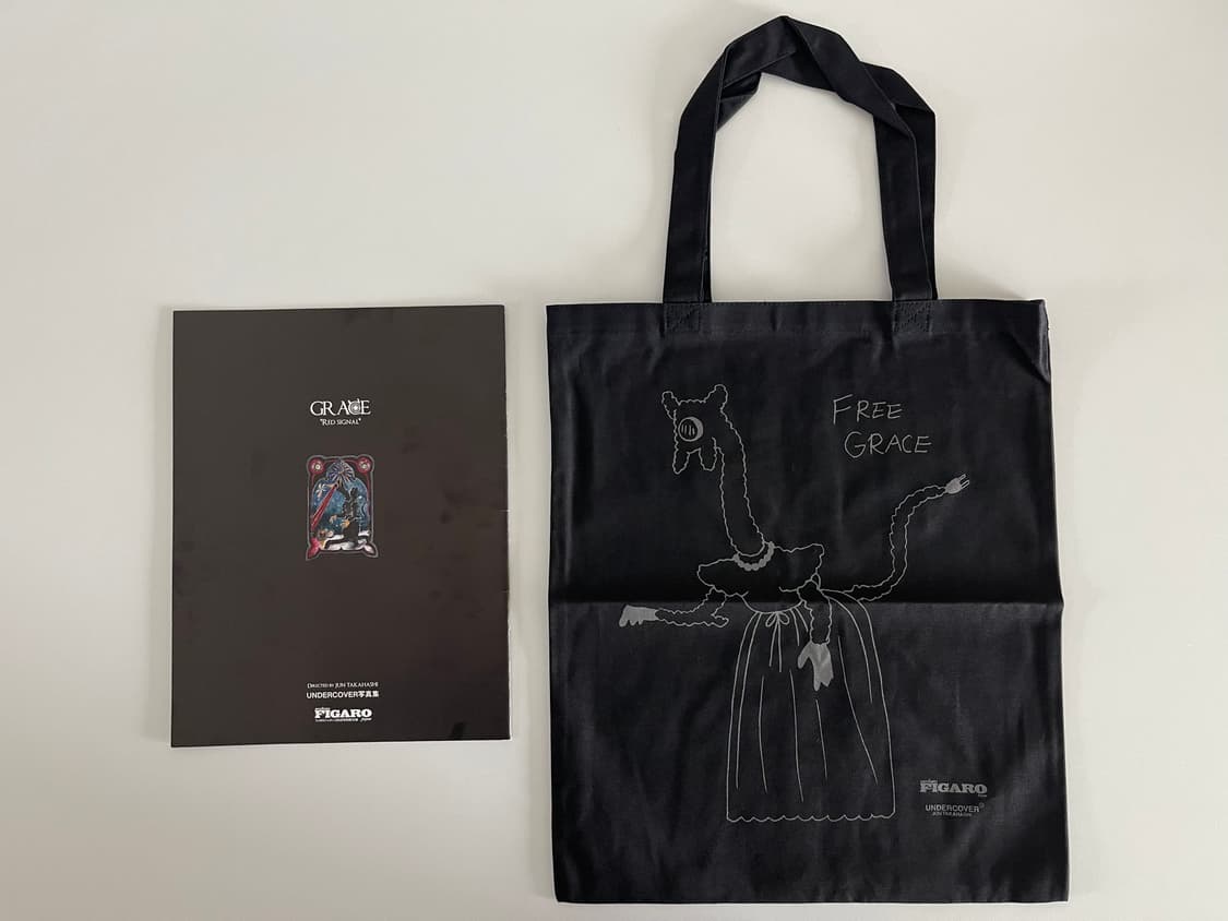 언더커버 Undercover x FIGARO 그레이스 전시회 책자 토트백 상품이미지1