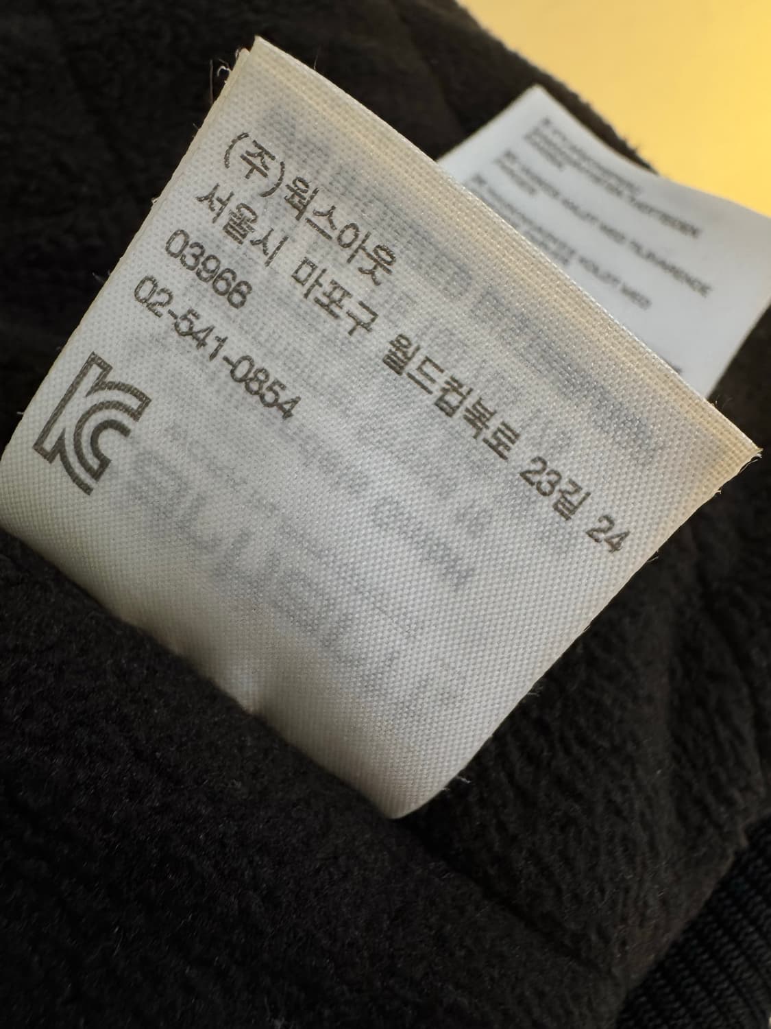 [M]칼하트wip OG 액티브 자켓 블랙 상품이미지6