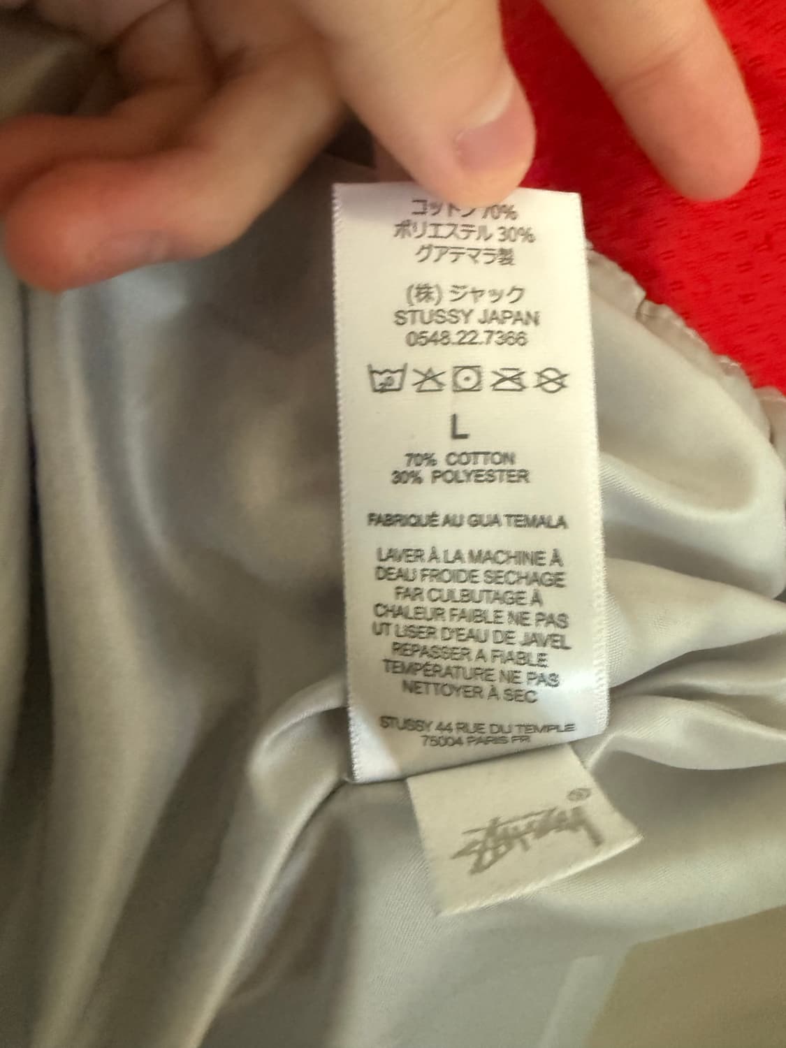 스투시 쓰리지퍼 그레이 경량패딩 상품이미지3