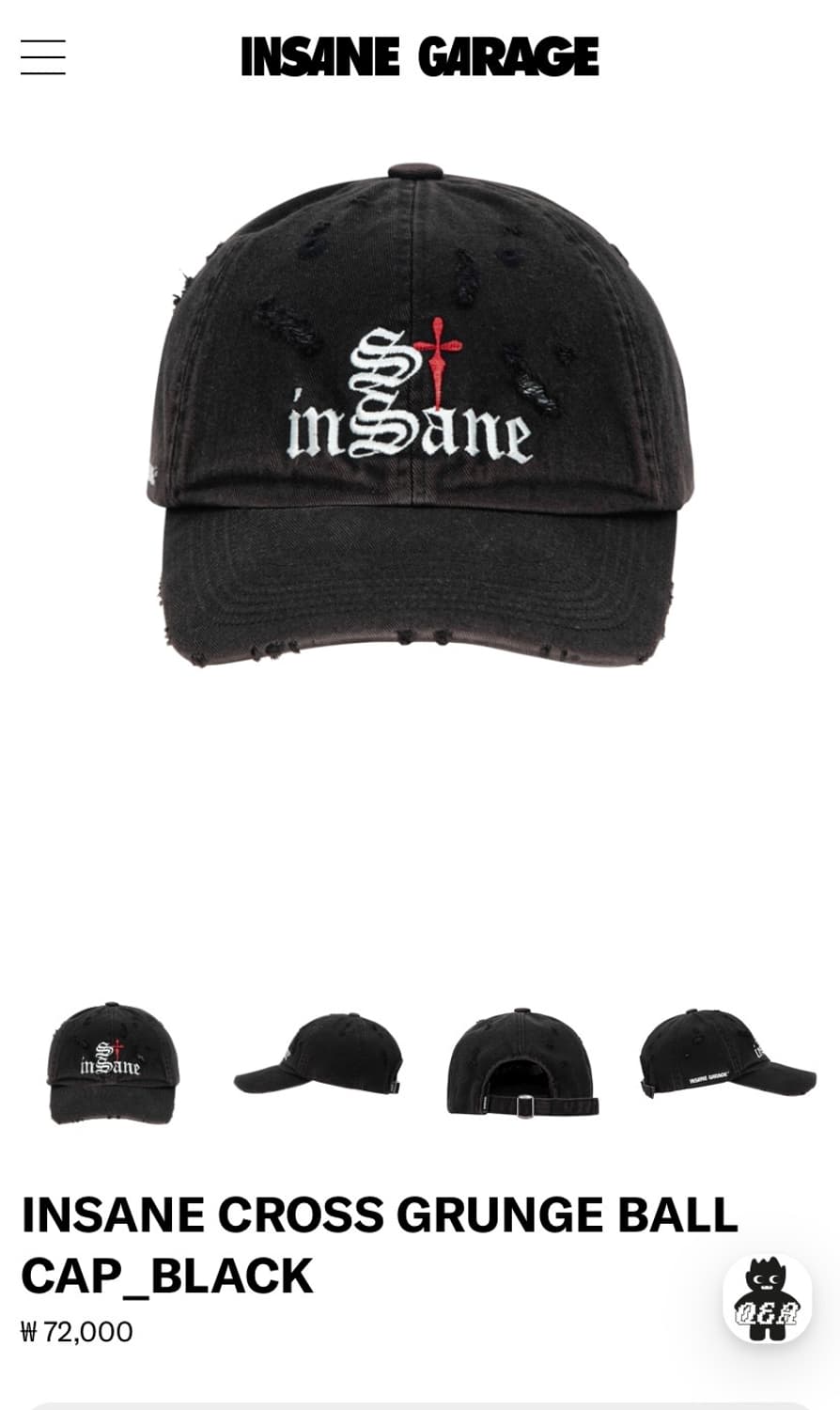 인세인 개러지 모자 상품이미지1