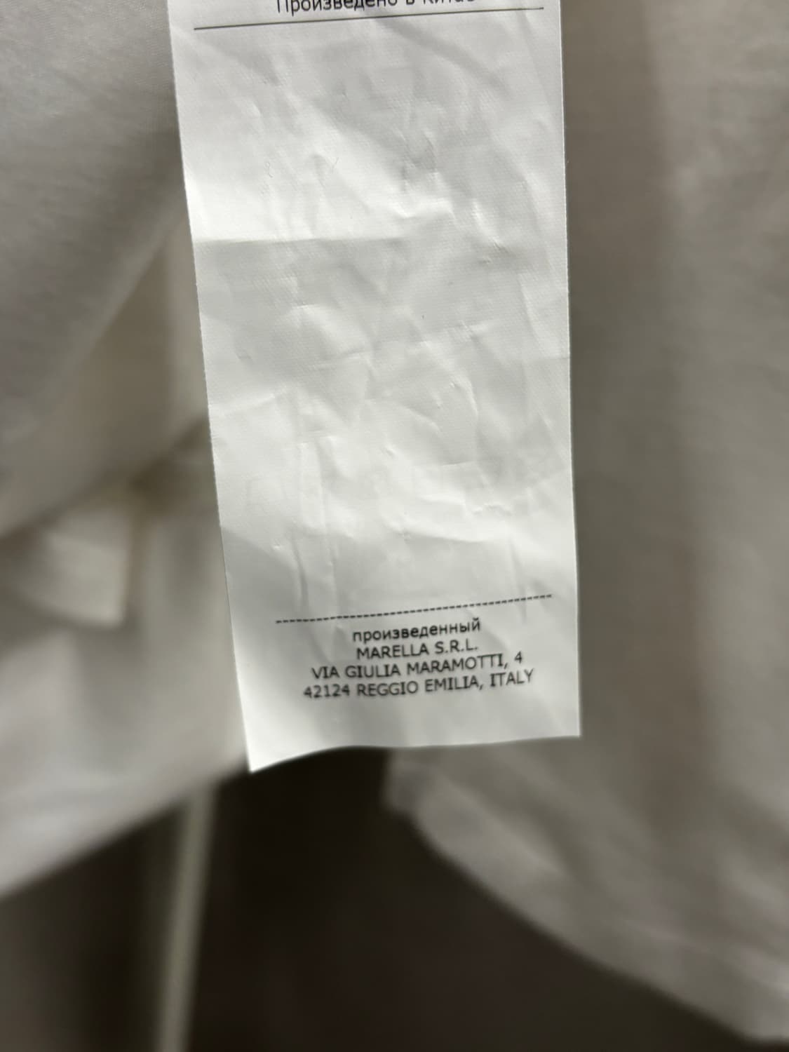 마렐라 넥라인 장식 코튼 티셔츠 상품이미지6