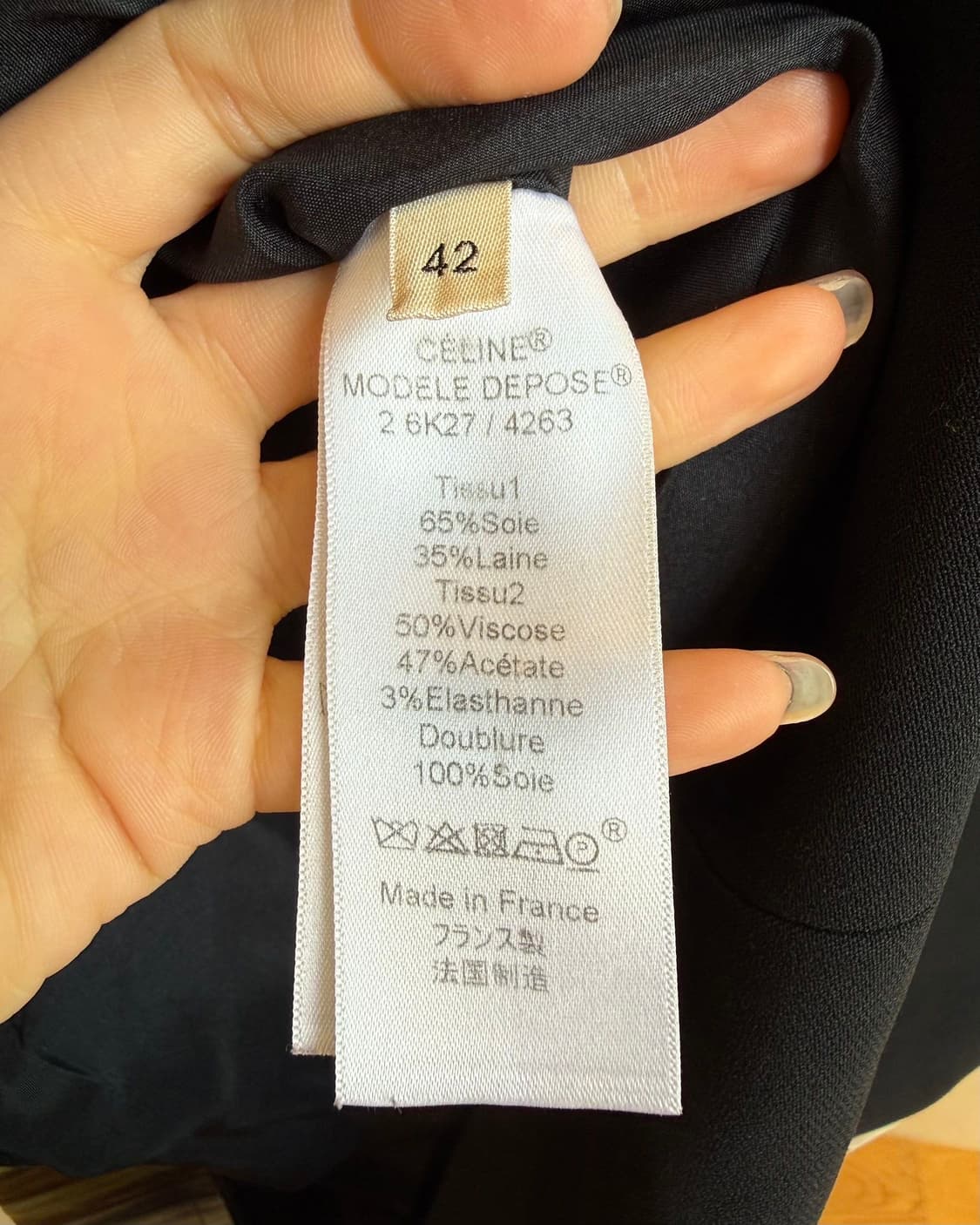 셀린느 패턴 실크혼방 원피스  상품이미지8