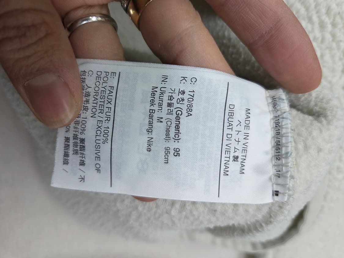 나이키 뽀글이 맨투맨 상품이미지4