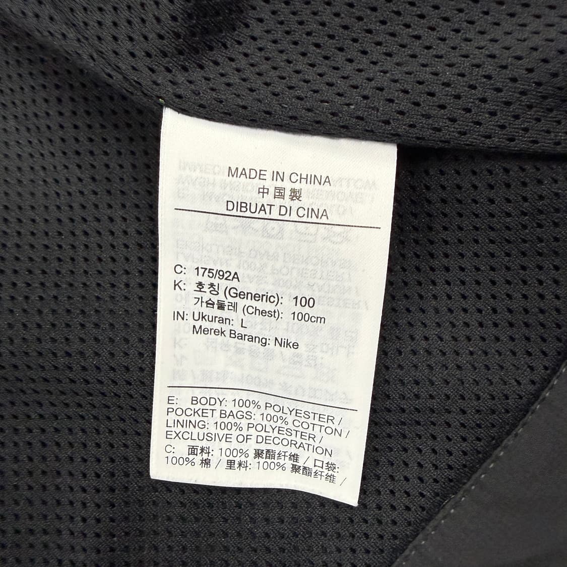 (L)나이키 Nike 클럽 빅로고 플리스 조끼베스트 상품이미지5