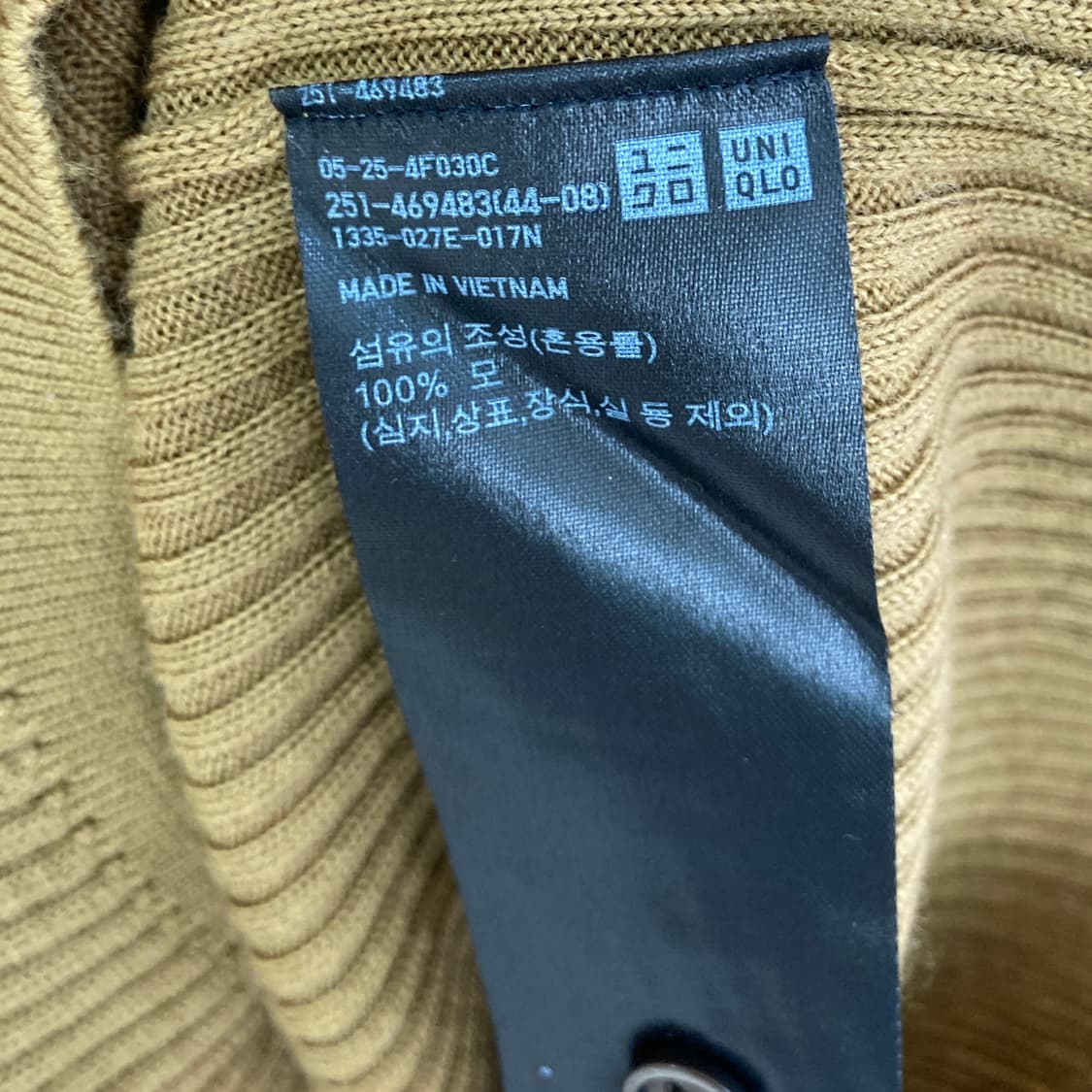 유니클로 여 순모카라니트 황토 M  상품이미지5