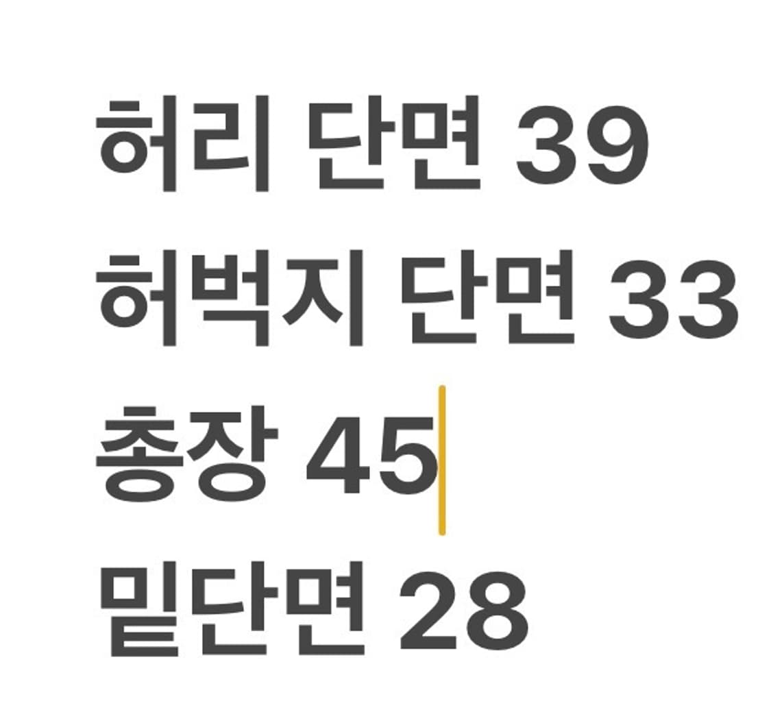 [정품/31] 아베크롬비 그린 반바지 b13 상품이미지7