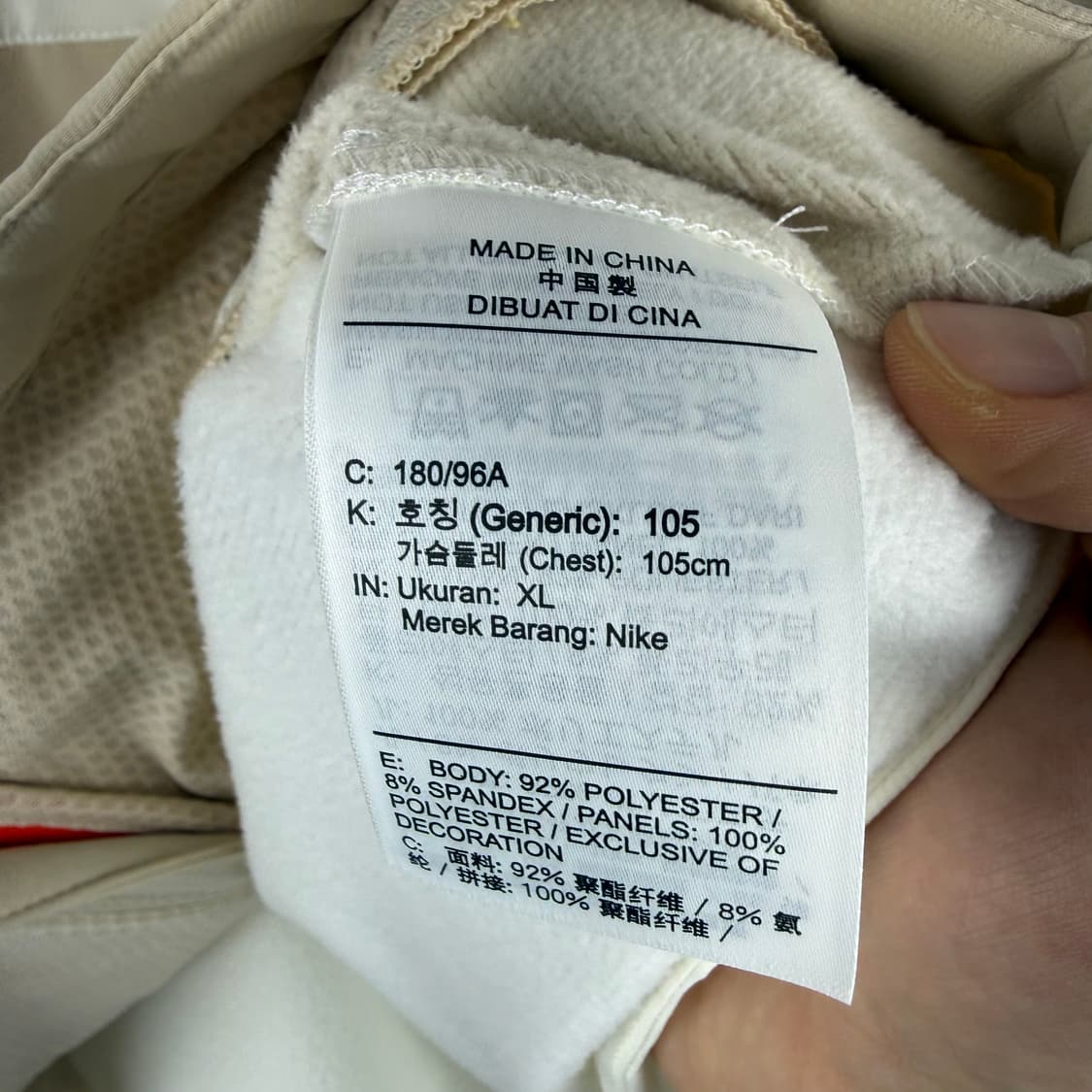 (XL) 나이키 프로 플렉스 벤트 맥스 재킷 집업후드 상품이미지5