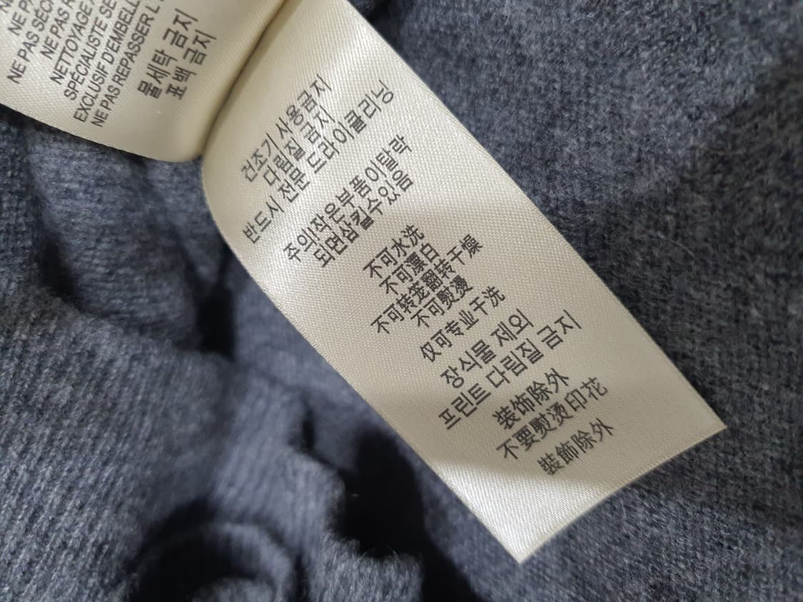 버버리 캐시미어 니트 상품이미지8