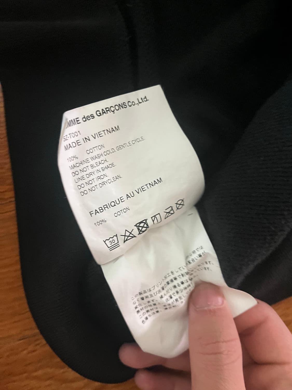 꼼데가르송 후드티 상품이미지3