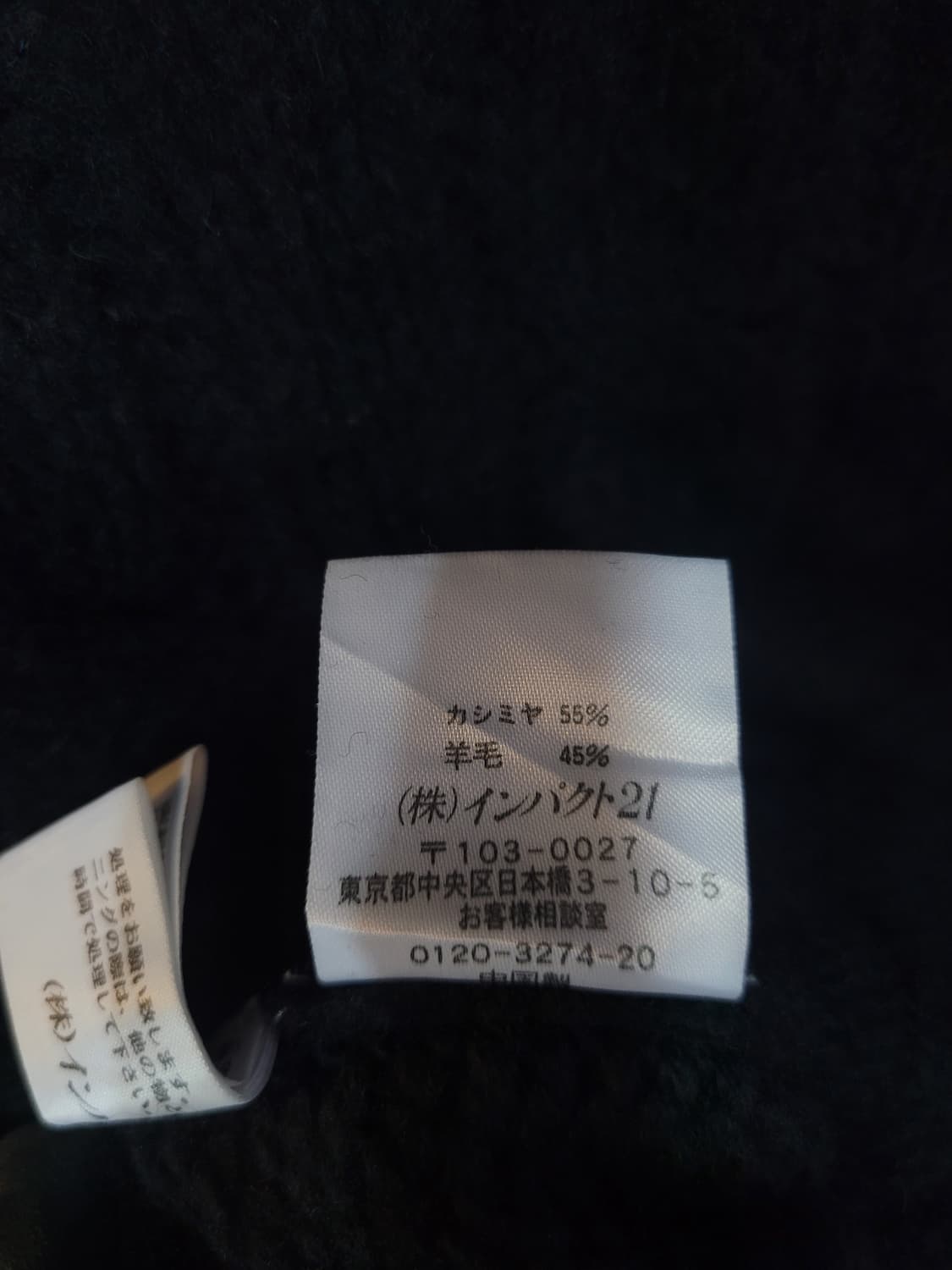 Ralph Lauren 랄프로렌 캐시미어 숄카라 가디건  상품이미지6