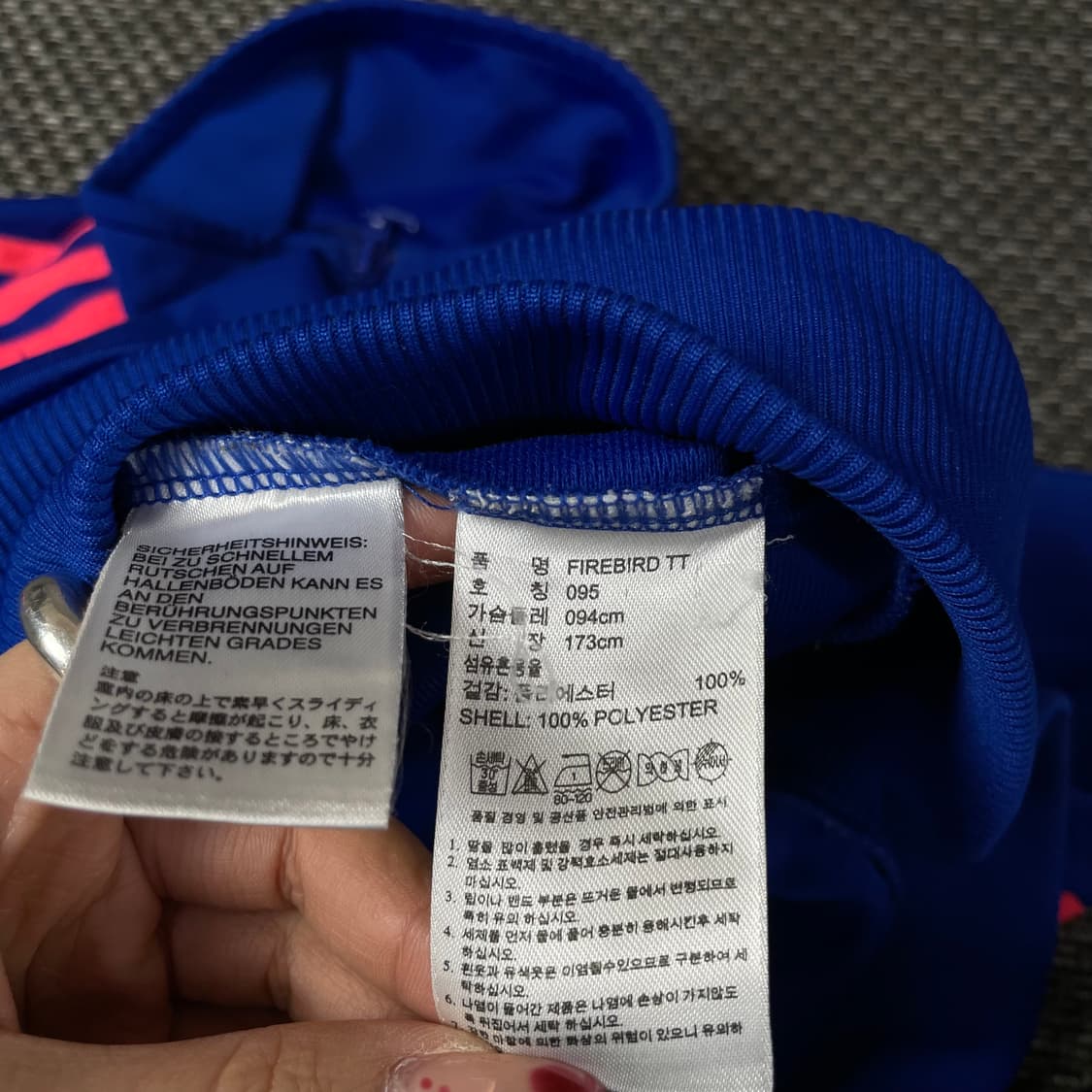 아디다스 형광핑크 네이비 트랙탑 져지 95 상품이미지5