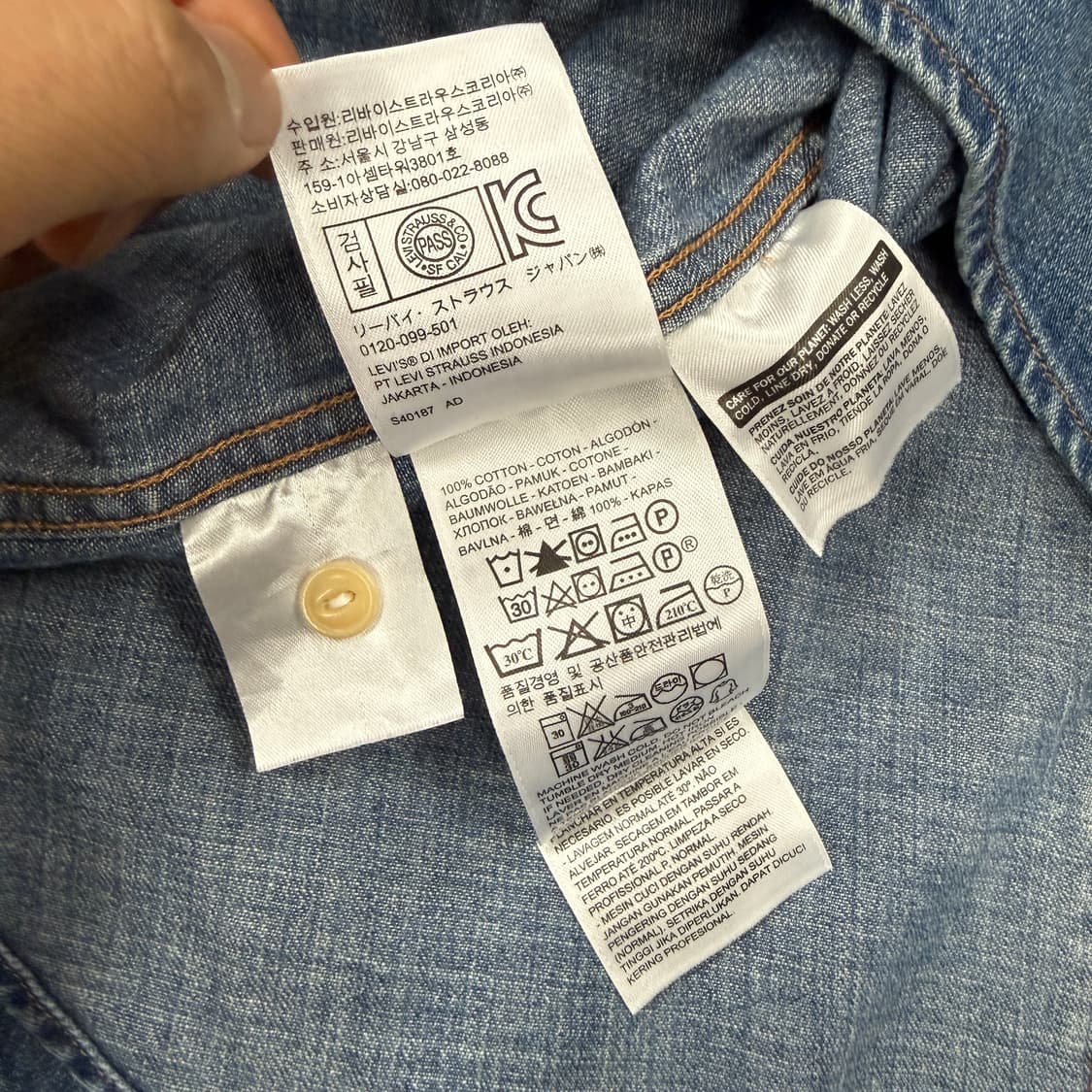 (M)리바이스 Levis 웨스턴 데님 셔츠 상품이미지3