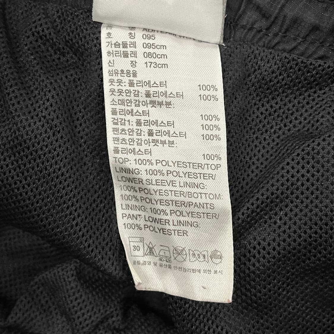 [정품/95] 아디다스 삼선 트레이닝 바지 블랙 b17 상품이미지5