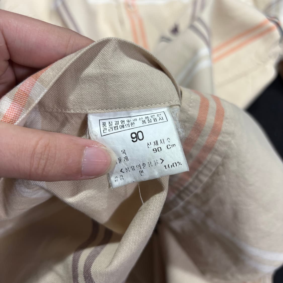 90-95 빈폴 베이지 체크 셔츠 상품이미지5