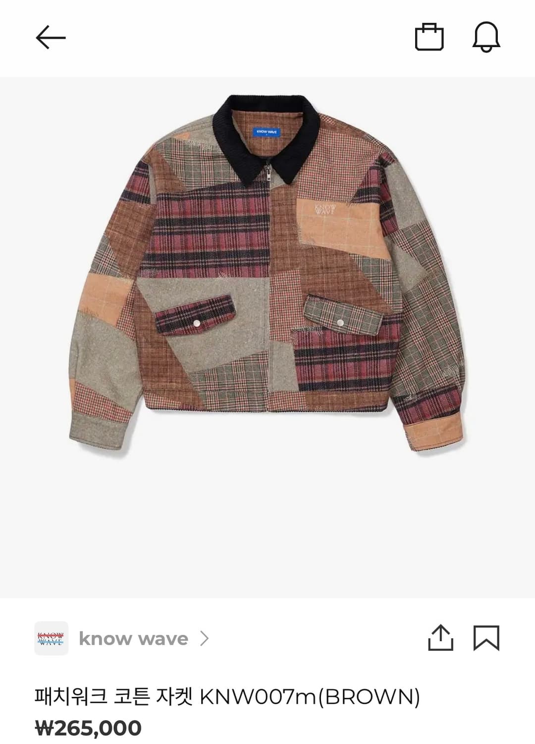 노우웨이브 패치워크 코튼 자켓 상품이미지10