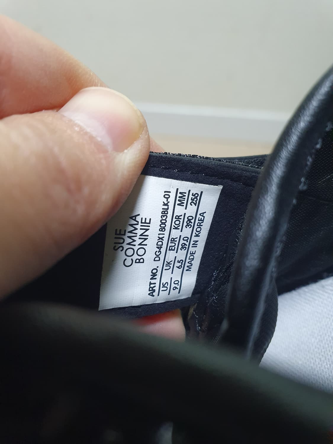 슈콤마보니 메쉬 스니커즈 255 상품이미지10