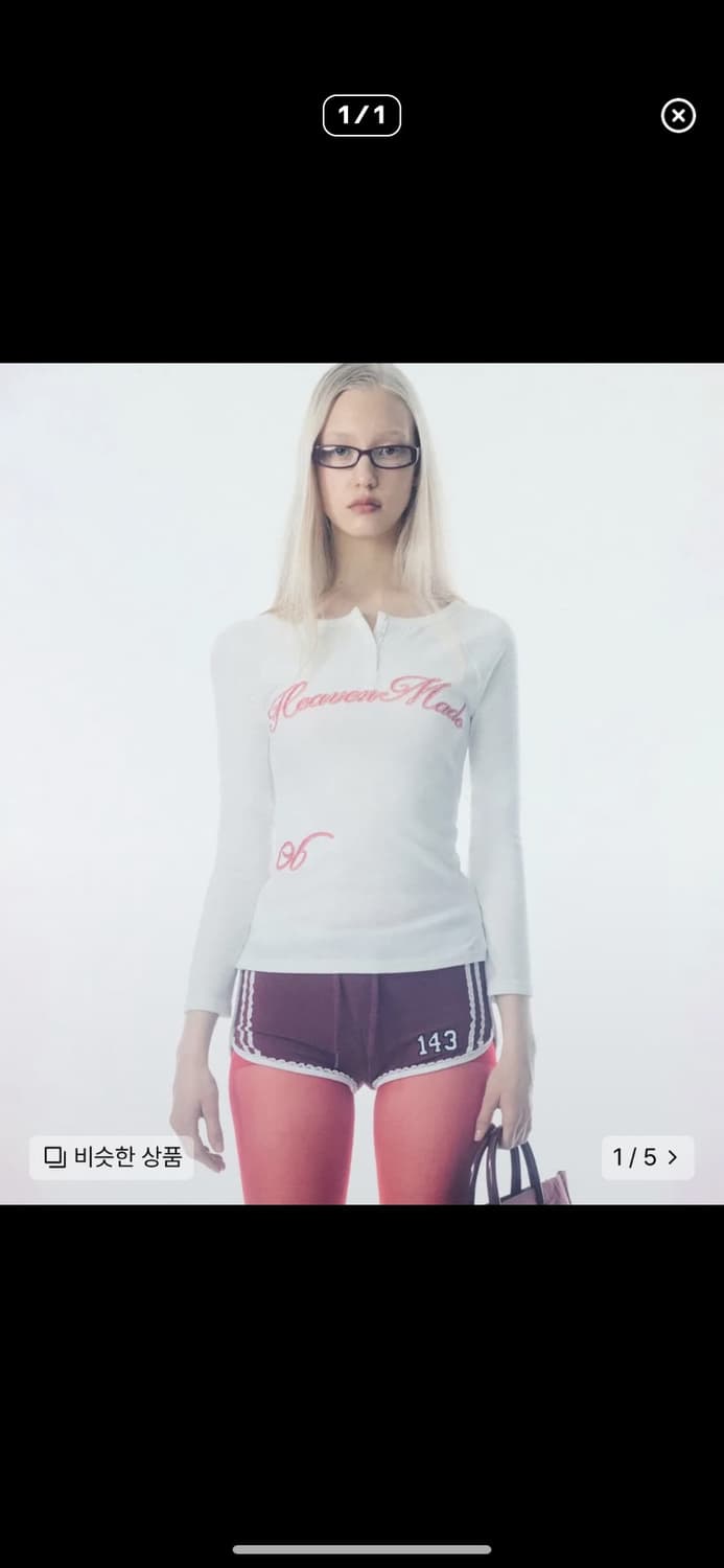 스컬프터 Heavenly Button Down T-shirt 사이즈 교환 상품이미지1