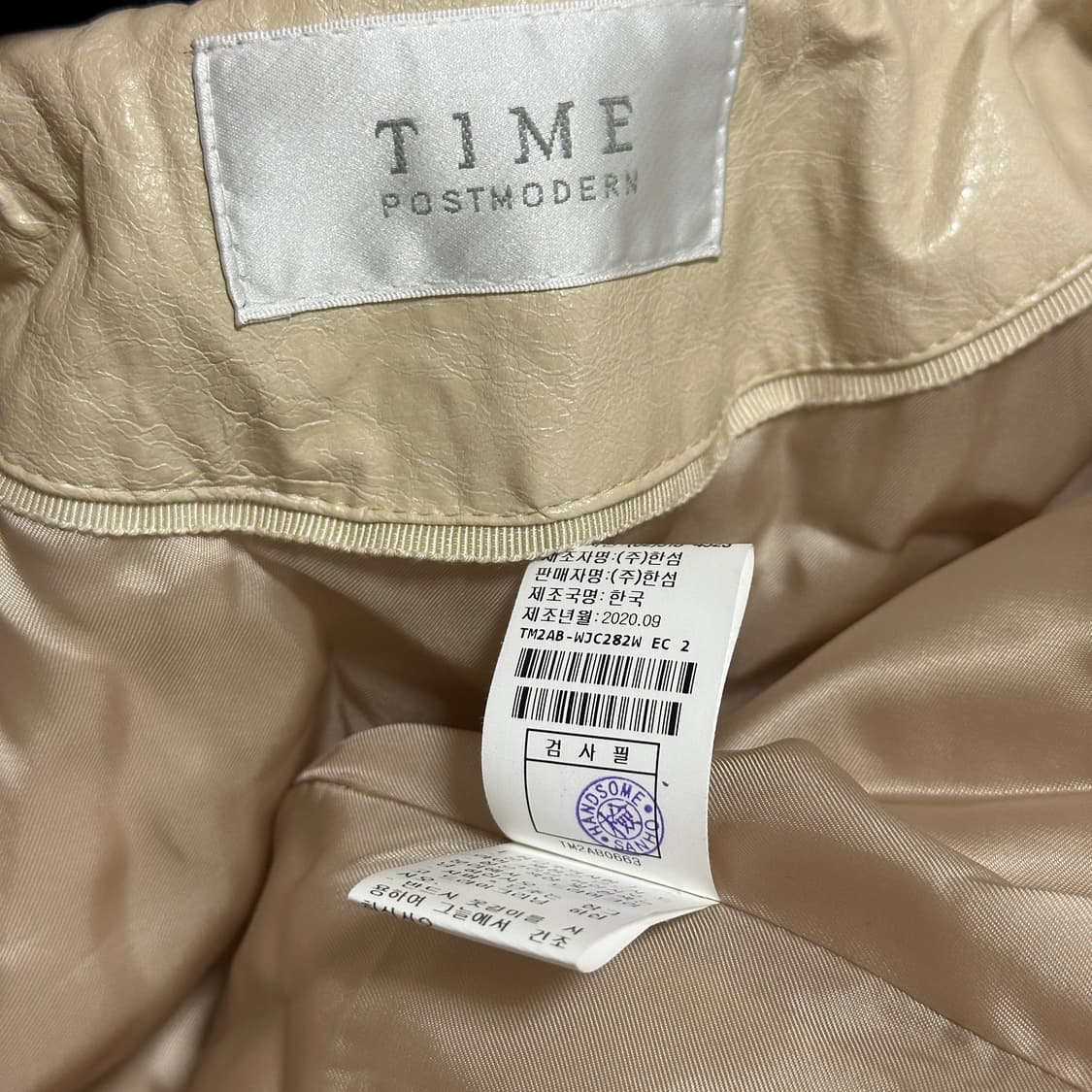 타임 니팅 블록 퍼 자켓 상품이미지8