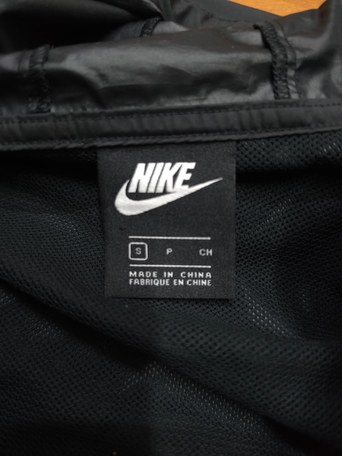 나이키 블랙 바람막이 후드집업 상품이미지7
