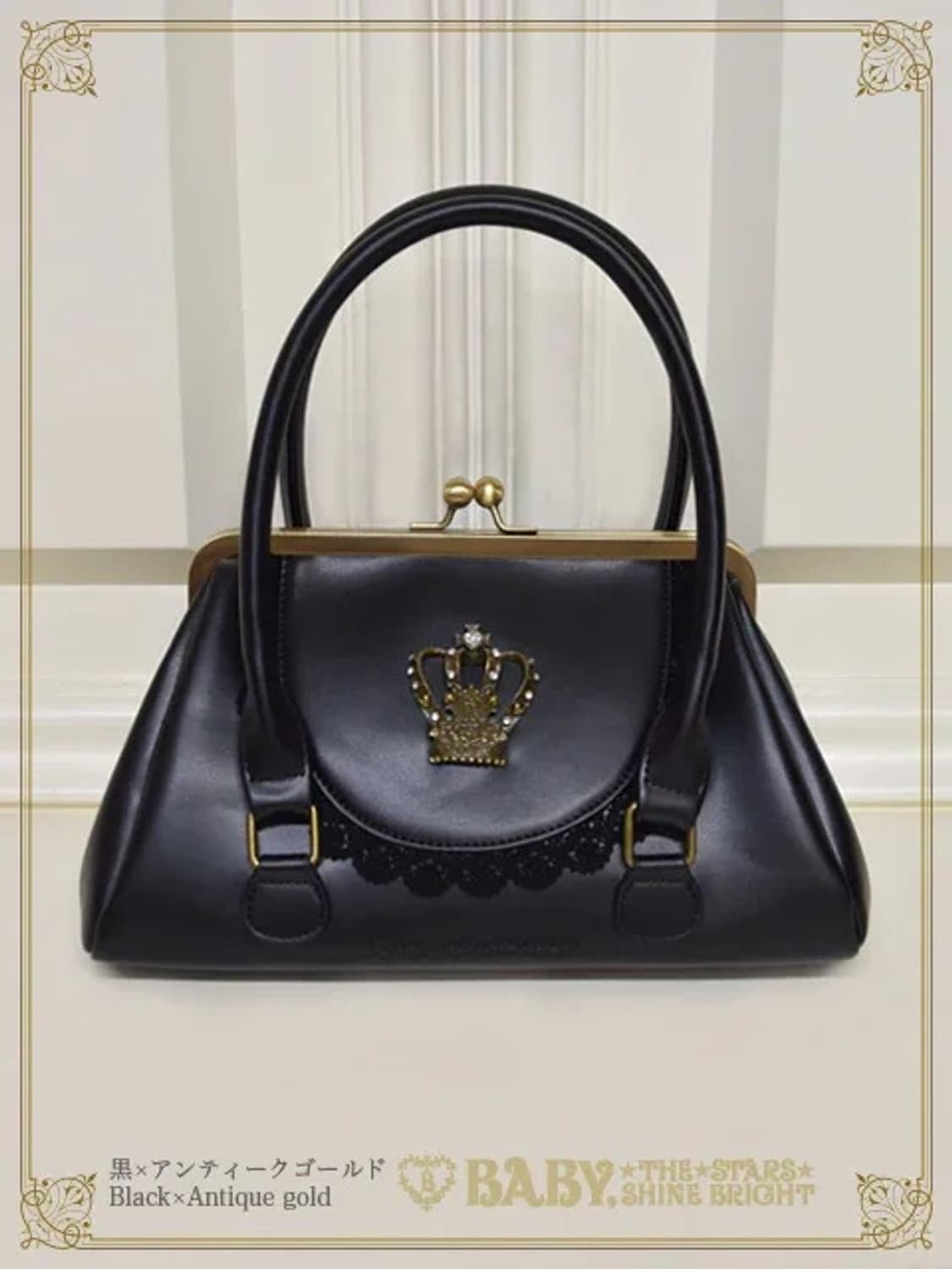 베이비더스타샤인 하와세돌 크라운백 세트 상품이미지2