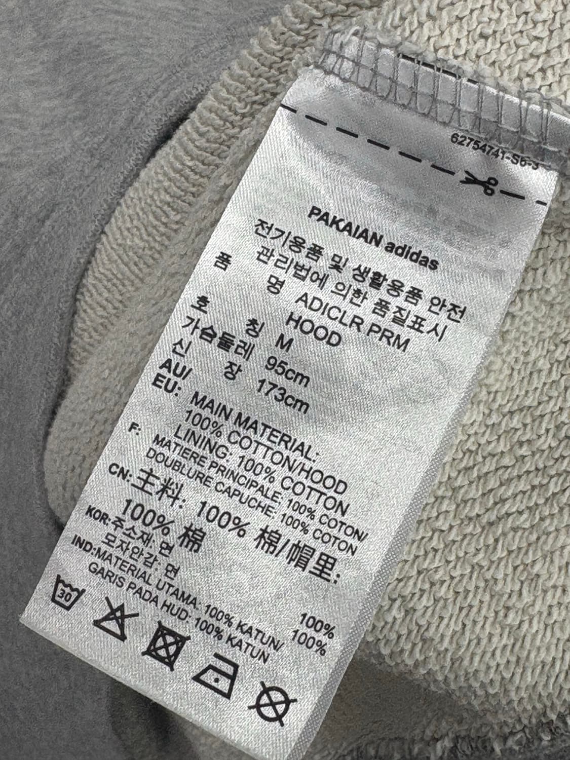 아디다스 그레이 후드 상품이미지4