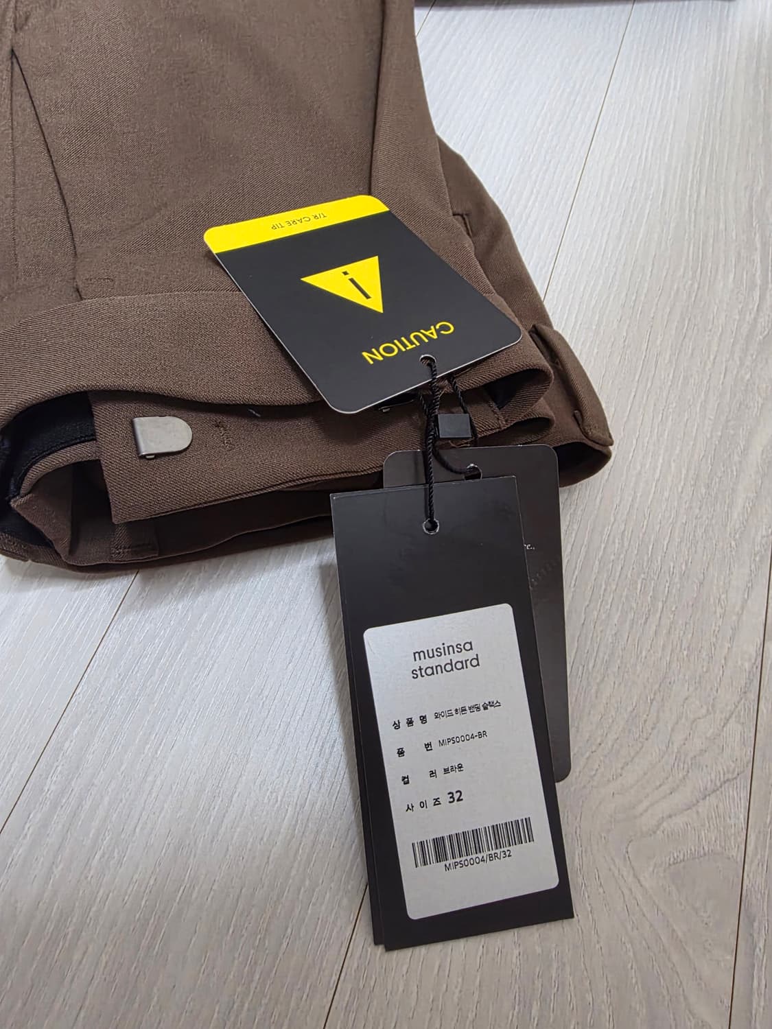 무신사 스탠다드 와이드 히든 밴딩 슬랙스  [브라운] 32 상품이미지1
