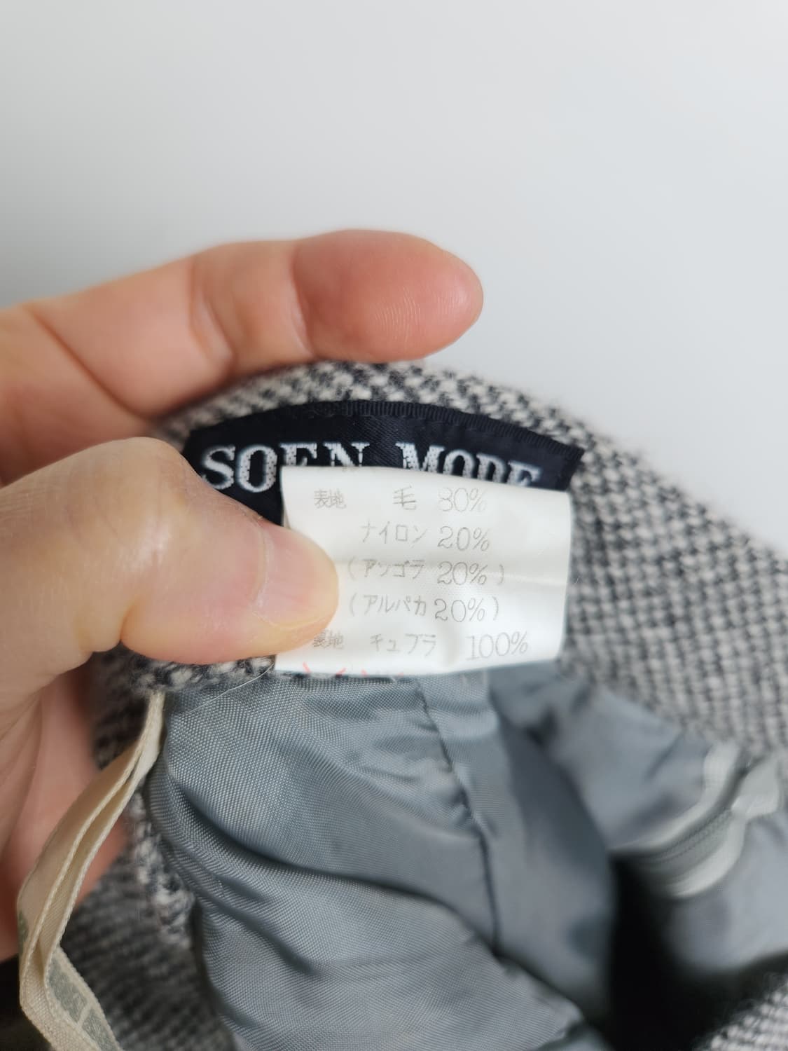 플리츠 울 스커트 상품이미지10