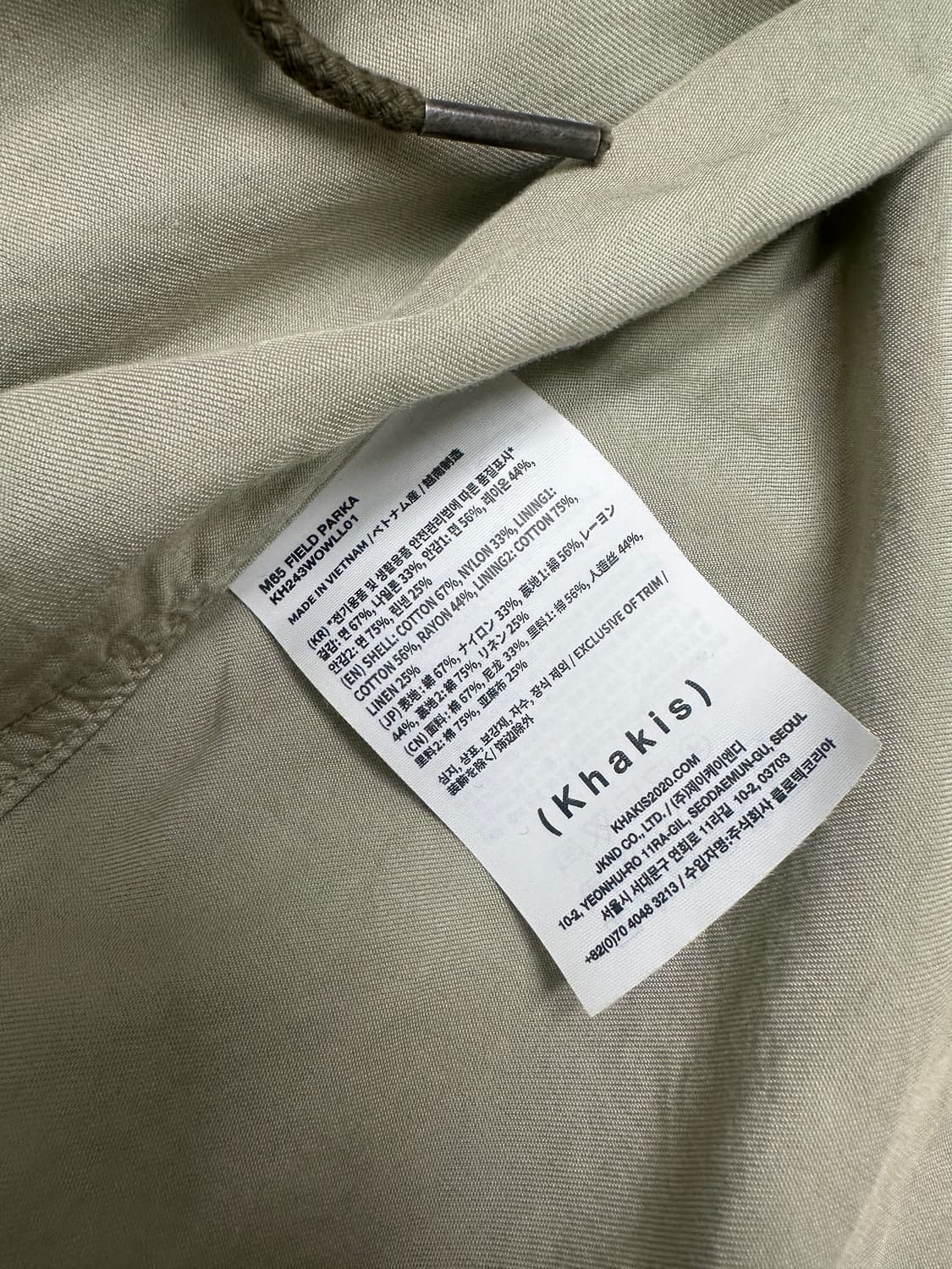 카키스 M65 필드파카 올리브 드랩 상품이미지6