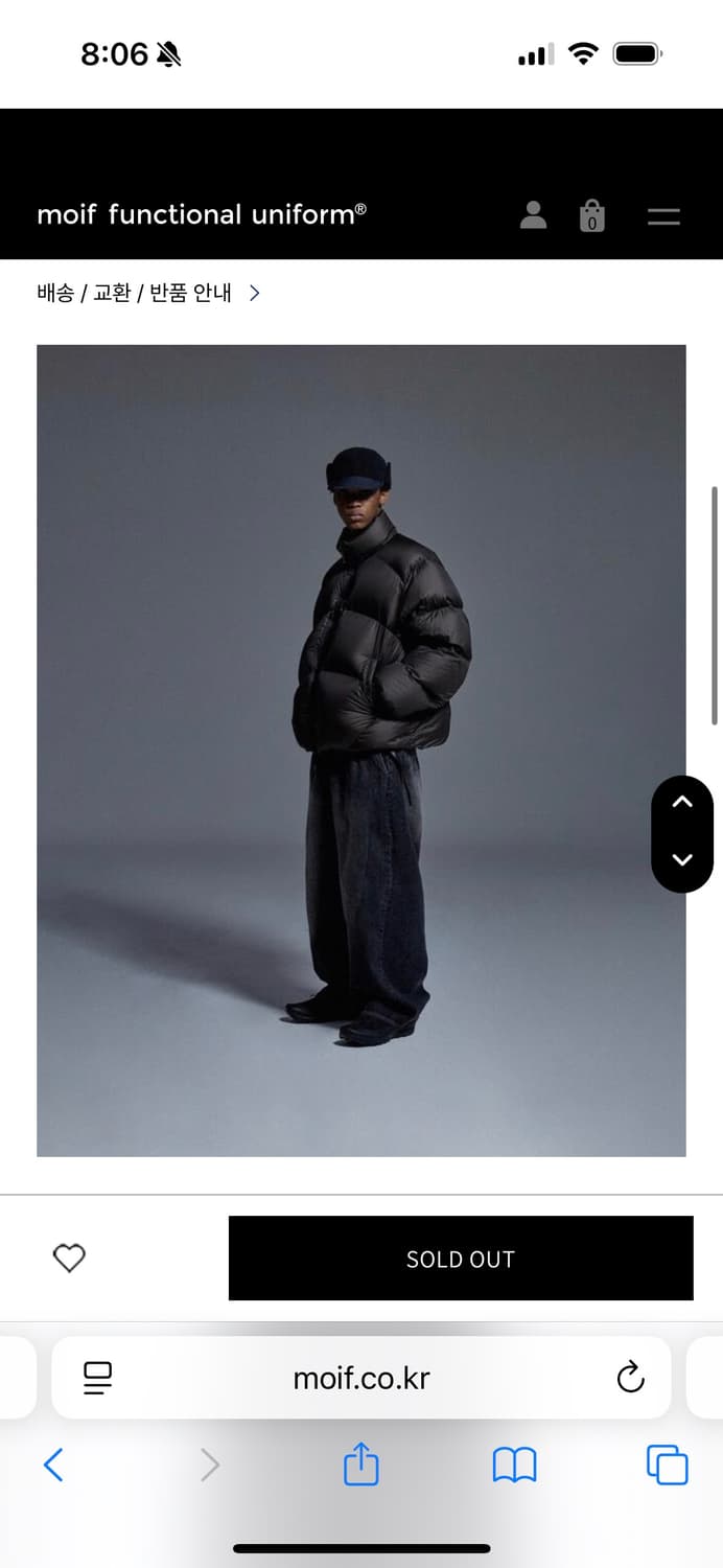 모이프 24fw 와이드데님 흑청 상품이미지1