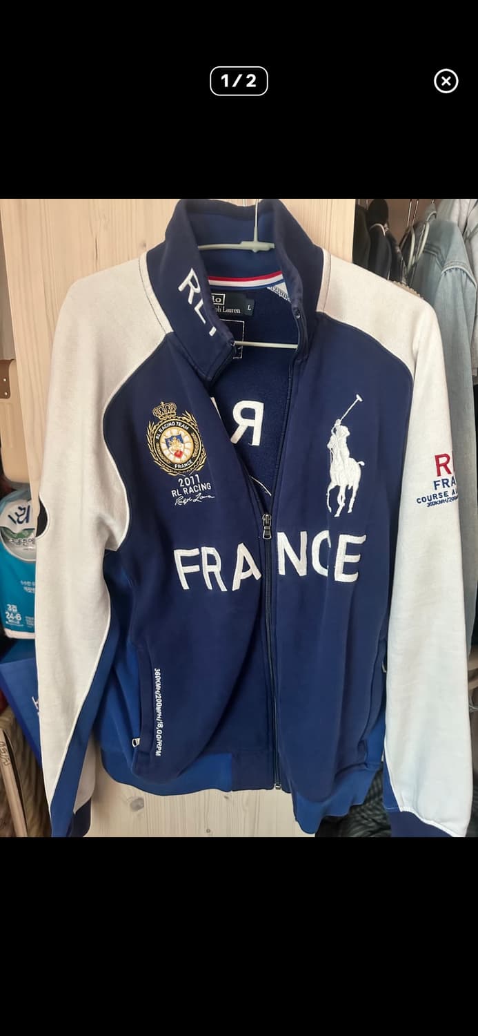 (구매) 폴로 레이싱 집업 삽니다 상품이미지1