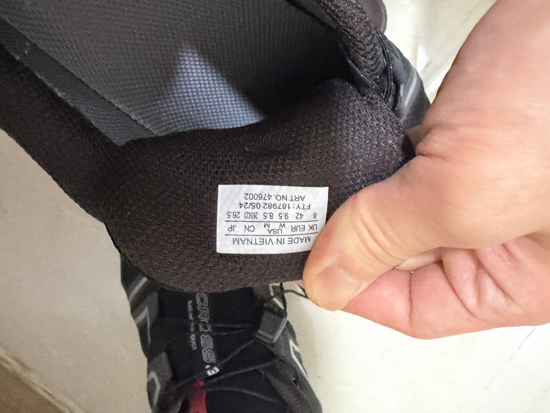 살로몬 265 상품이미지3